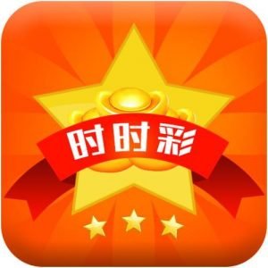 东升国际时时彩的基本规则 东升国际时时彩的基本规则