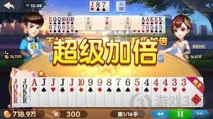 东升国际斗地主基本技巧 东升国际斗地主基本技巧